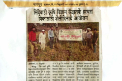 New-Doc-2019-02-22-11.19.04_2